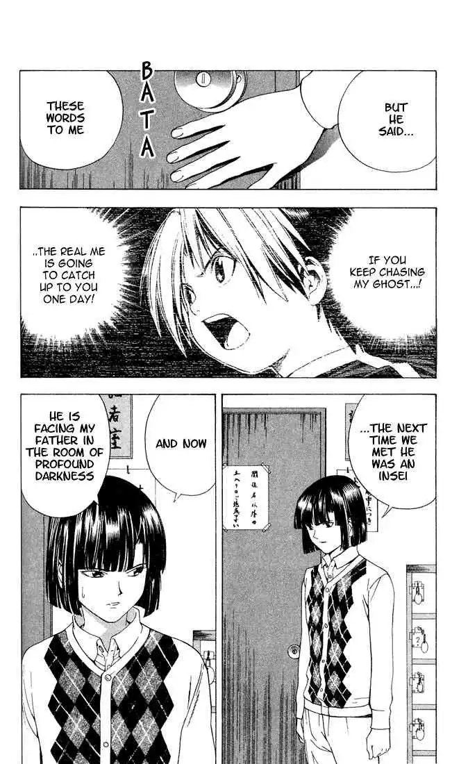 Hikaru no go Chapter 102 7